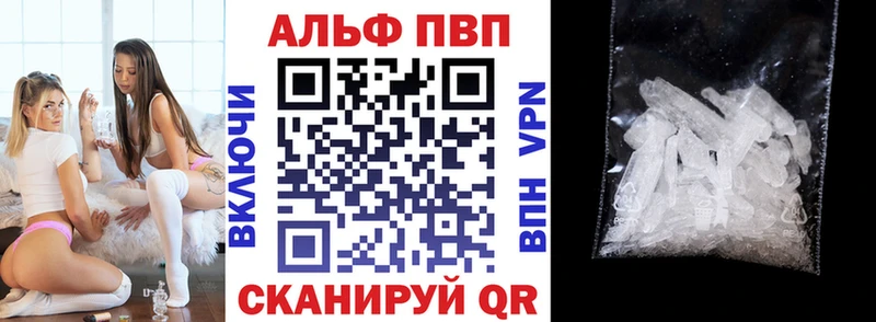 Где можно купить наркотики Лодейное Поле Гашиш  Каннабис  Амфетамин  БУТИРАТ  Cocaine  СК  Мефедрон 