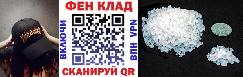 АМФ 98% Лодейное Поле
