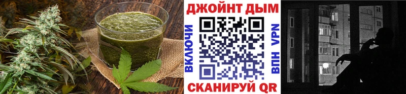 сколько стоит Лодейное Поле ссылка на мегу зеркало Canna-Cookies конопля