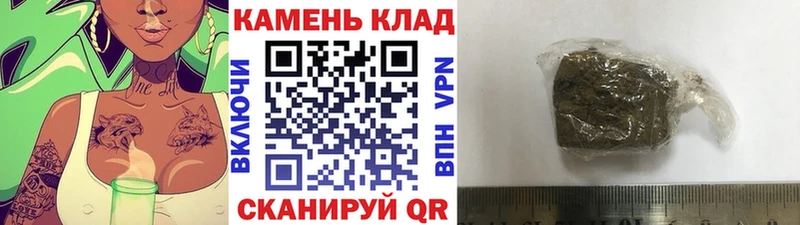 ГАШ Premium  где продают   Лодейное Поле 