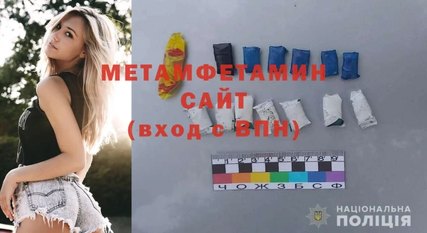 дурь Кулебаки