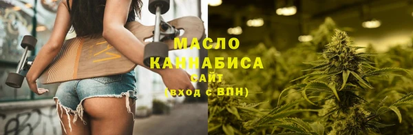 прущая мука Куйбышев
