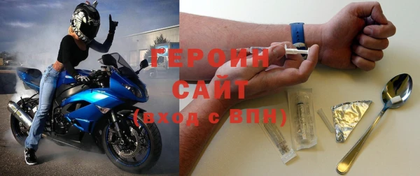 мефедрон VHQ Краснотурьинск