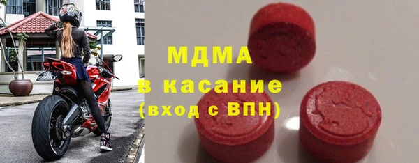 мефедрон VHQ Краснотурьинск