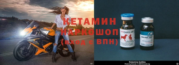 мефедрон VHQ Краснотурьинск