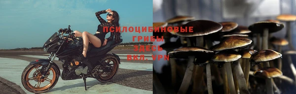 мефедрон VHQ Краснотурьинск