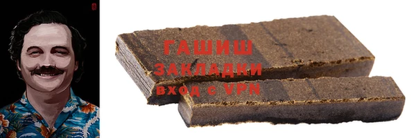 мефедрон VHQ Краснотурьинск