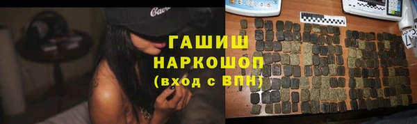 mdpv Анива