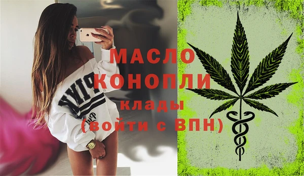 прущая мука Куйбышев