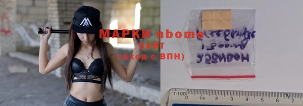 дурь Кулебаки