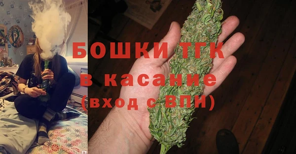 мефедрон VHQ Краснотурьинск
