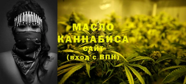 мефедрон VHQ Краснотурьинск