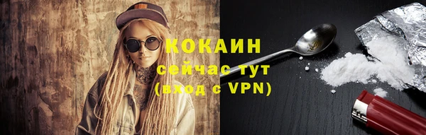 дурь Кулебаки