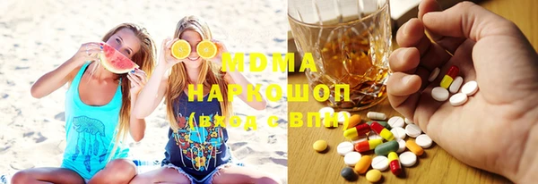 спиды Кукмор