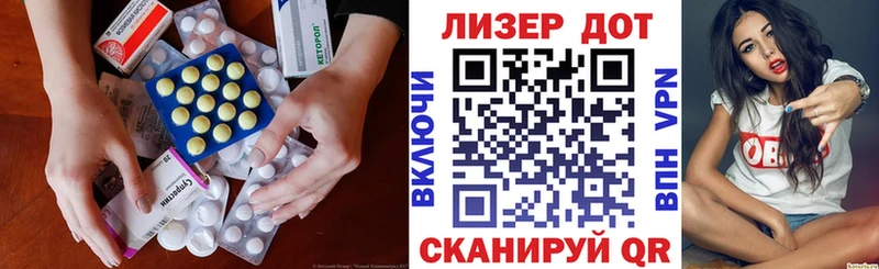 закладка  даркнет формула  ЛСД экстази ecstasy  Лодейное Поле 