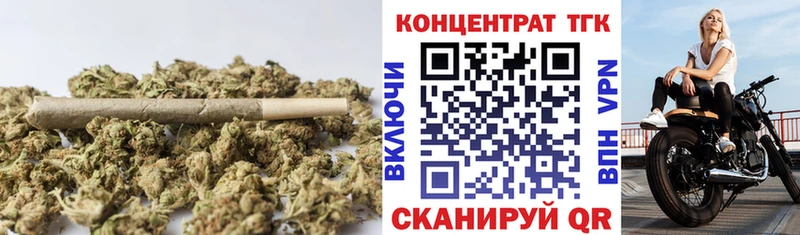 blacksprut онион Лодейное Поле ТГК вейп